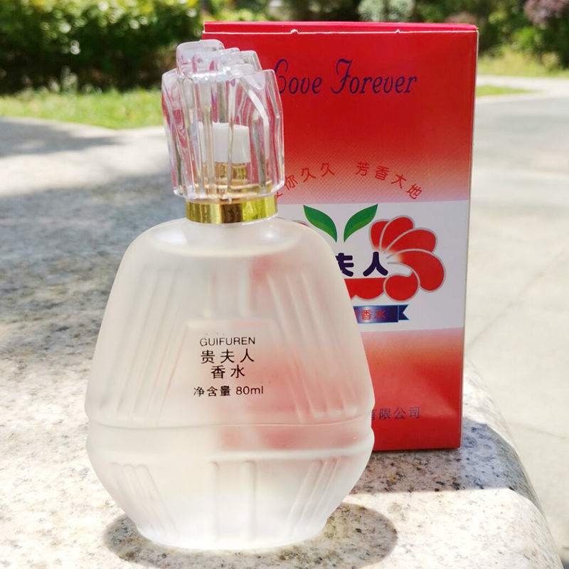 Tiktok Same Style Noble Lady Perfume Old Brand Lady Long-Lasting Light Perfume Fresh Women's Fragrance French Women's Fragrance Authentic Osmanthus