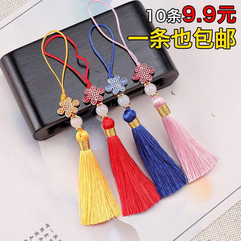 （10 pieces） new chinese style phone case tassel fringe ornaments mini chinese knot bag accessories