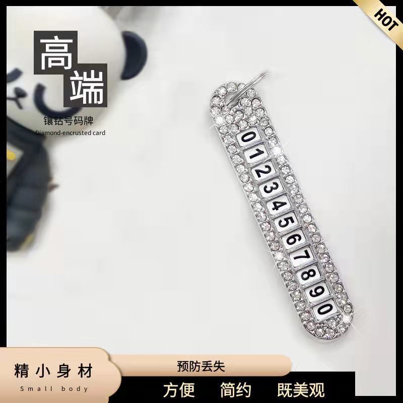 Western Style Temporary Parking Phone Card Phone Number Plate Car Moving 2023 Mobile Phone Number with Diamond Keychain Rhinestone TikTok