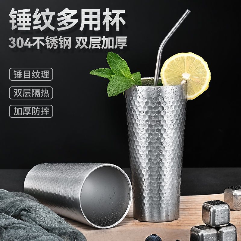 304 Double-Layer Stainless Steel Anti-Scald Anti-Fall Portable Cup Men's Beer Glass Juice Cup Water Cup Office Home Internet Celebrity