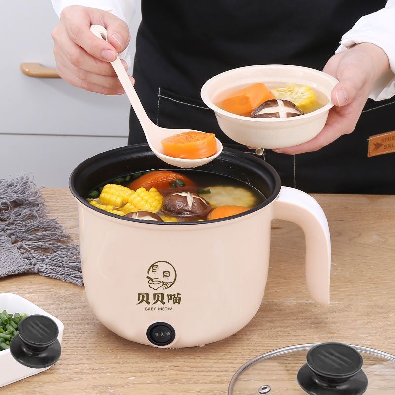 electric caldron dormitory students pot household multi-functional electric frying pan integrated cooking small electric pot small cooking noodles electric chafing dish