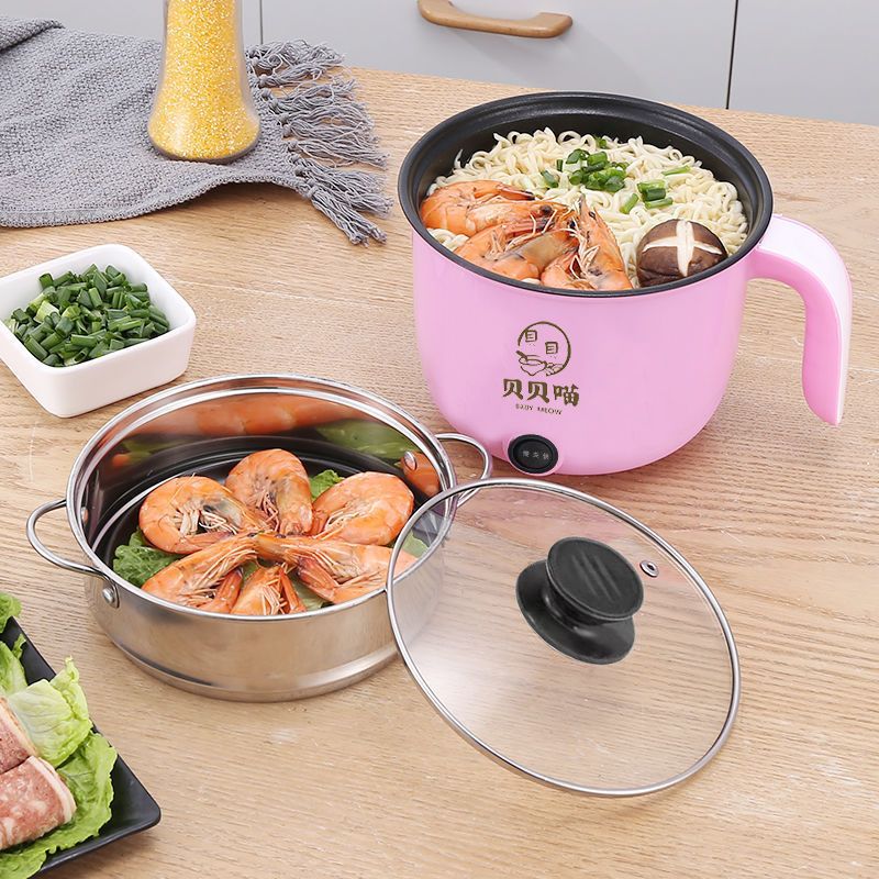 electric caldron dormitory students pot household multi-functional electric frying pan integrated cooking small electric pot small cooking noodles electric chafing dish