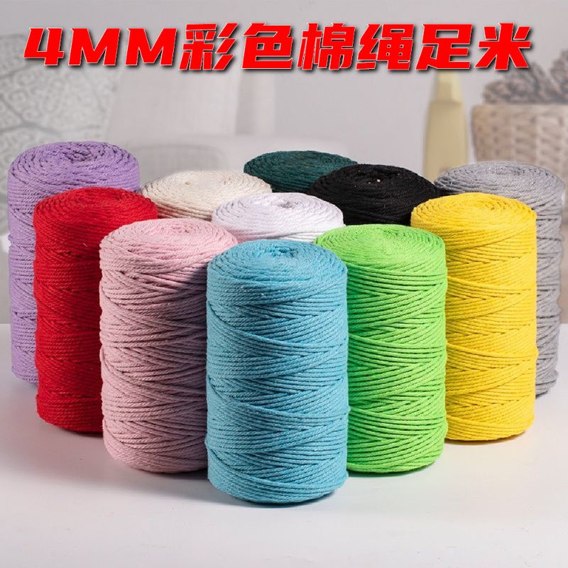 color cotton string 4mm thick cotton cord binding handmade diy woven tapestry rope decoration