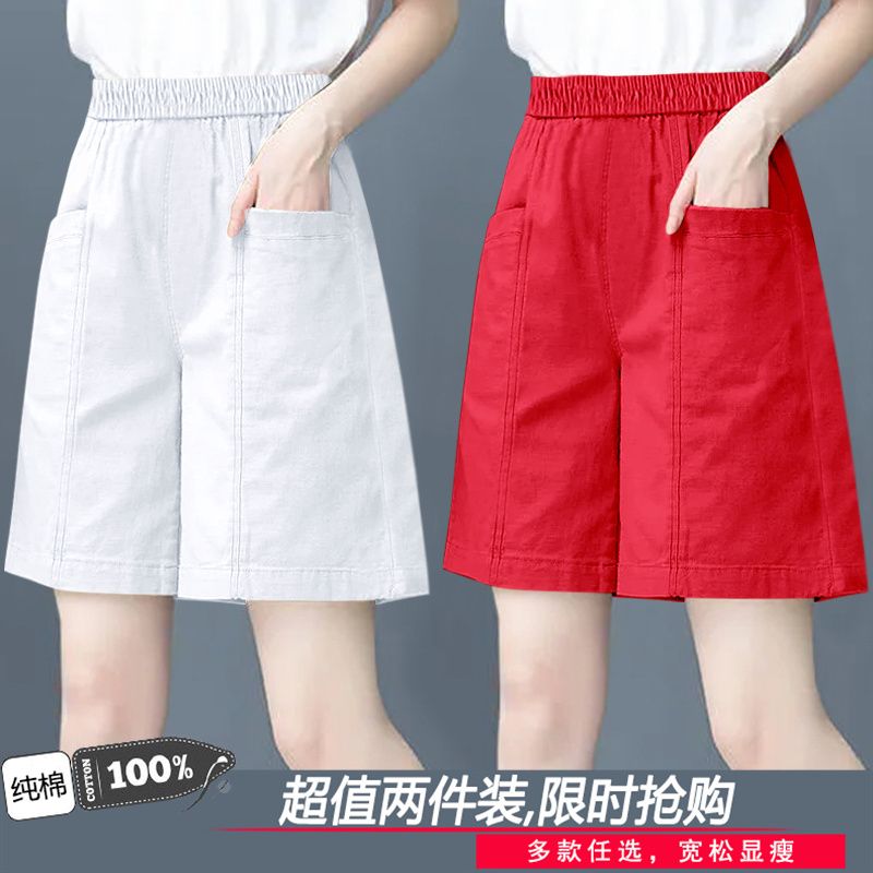 single/two-piece pure cotton workwear shorts women‘s summer thin high waist slimming drooping straight loose wide leg a- line shorts