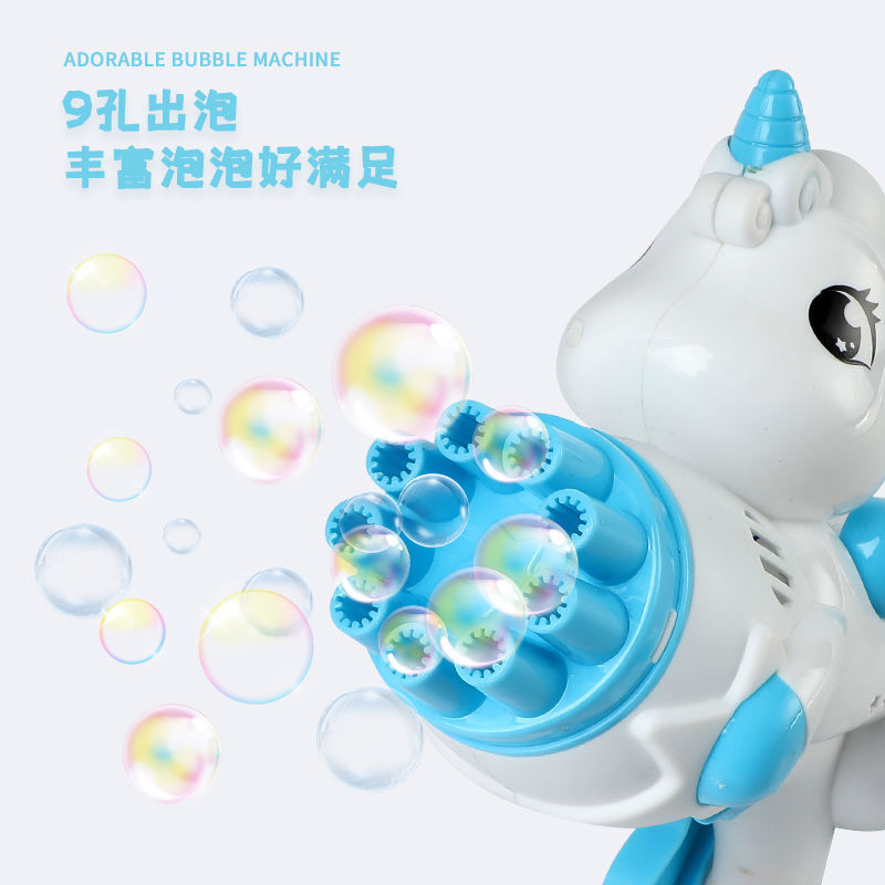 Unicorn Hand-Held Bubble Blowing Machine Net Red Best-Seller on Douyin Children Boys and Girls Toys Manual Water Leakage-Free Bubble Gun