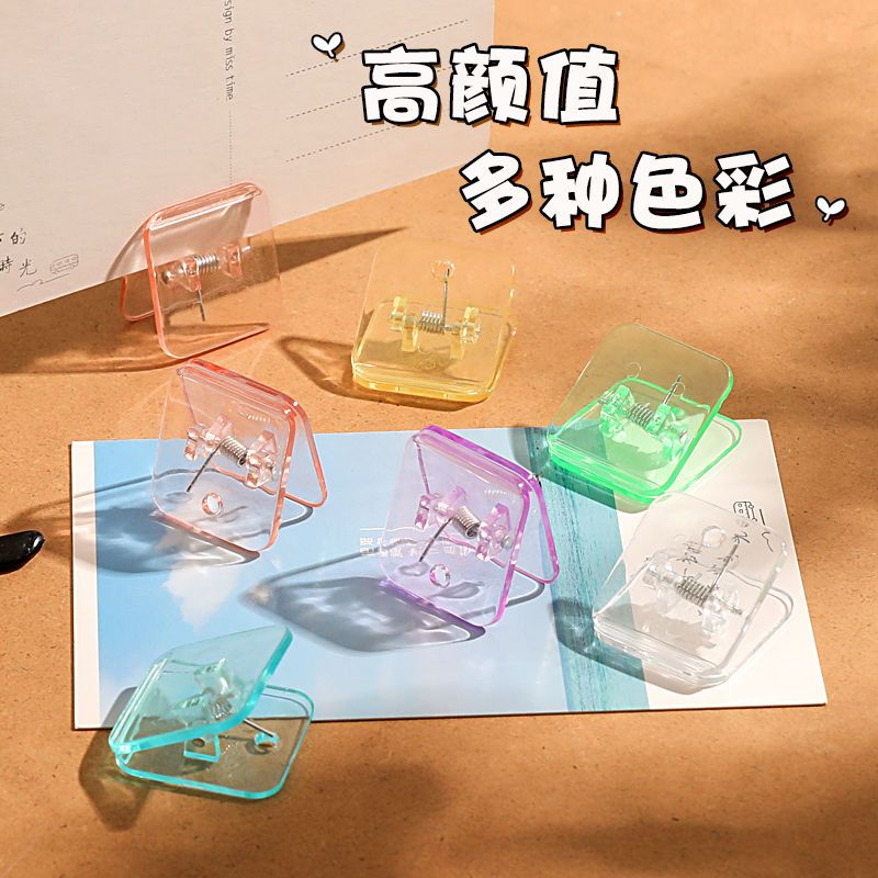 Ins Transparent Small Square Clip Multi-Functional Note Clip Student Test Paper Folder Storage Clip Sealing Clip