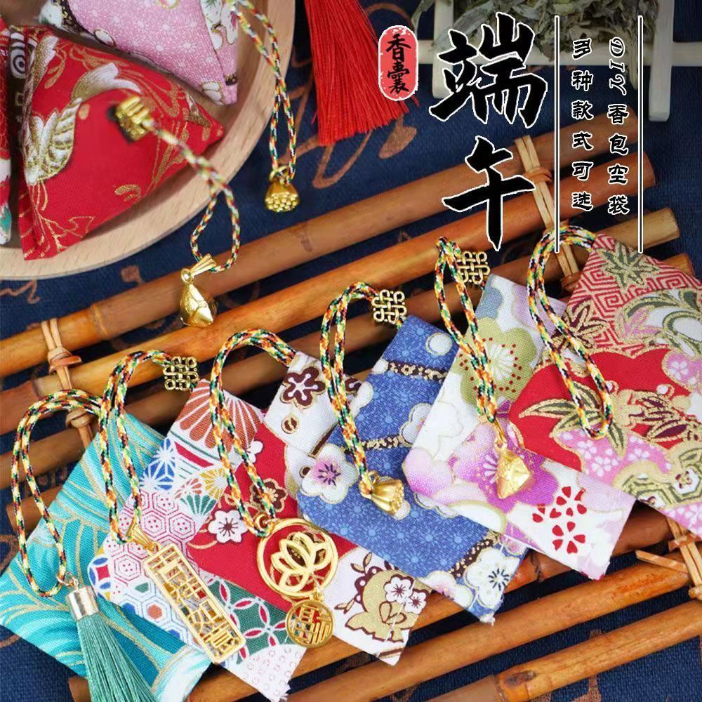 dragon boat festival triangle sachet empty bag handmade pendant perfume bag community parent-child activities diy materials semi-finished products