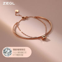 ZEGL双层小蛮腰手链女款手环女轻奢简约手镯闺蜜送女友情人节礼物