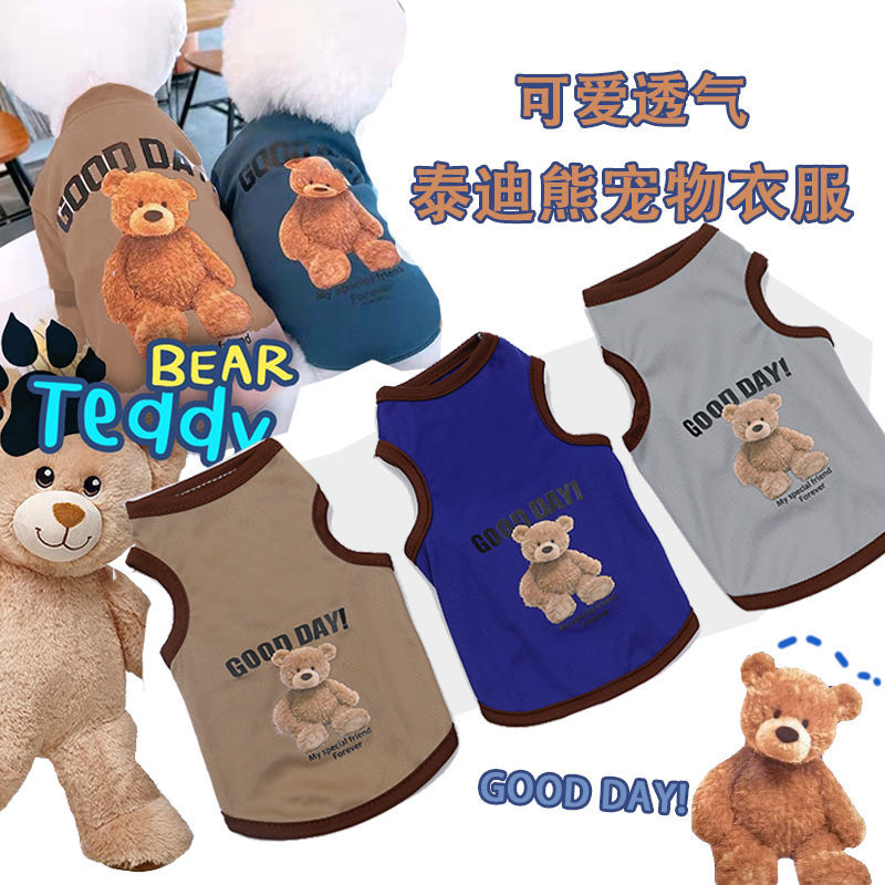 spring and autumn puppy dog clothes  clothes teddy dog clothes thin breathable corgi clothes