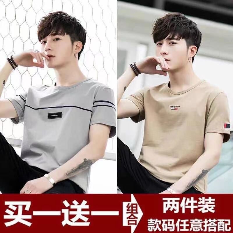 [single piece/two-piece set] summer men‘s short-sleeved t-shirt youth half sleeve t-shirt bottoming shirt clothes shirt men