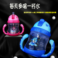 宝宝喝水杯子幼儿童1-3岁防漏带吸管杯夏季防摔防呛2吸管式学饮杯