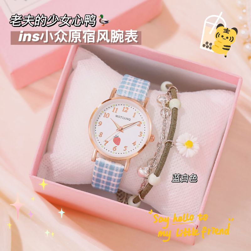 New Watch Female Student Ins Good-looking Simple Temperamental All-Match Japanese Style Fresh Plaid Quartz Watch