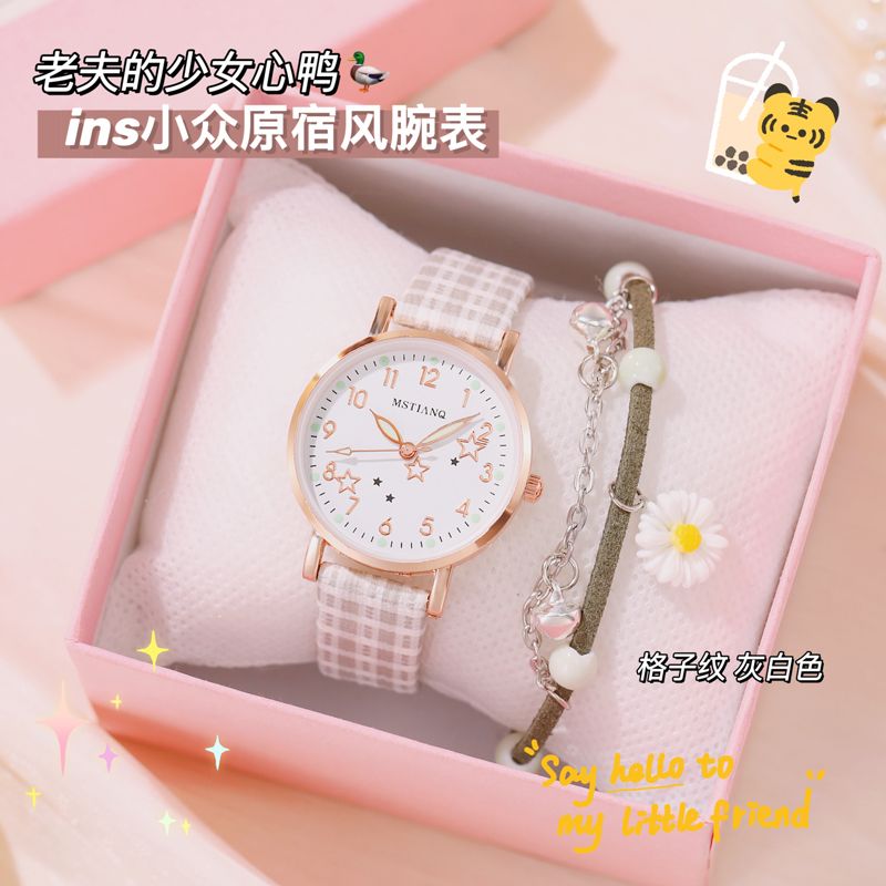 New Watch Female Student Ins Good-looking Simple Temperamental All-Match Japanese Style Fresh Plaid Quartz Watch