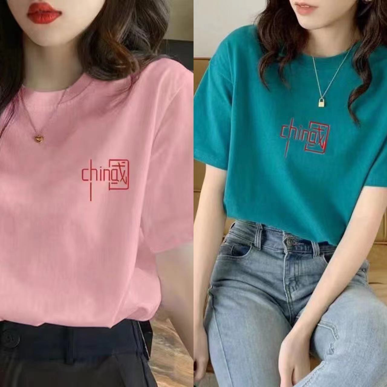 [buy one get one free] short-sleeved t-shirt female student 2022 summer korean style loose ins super popular western style national fashion top