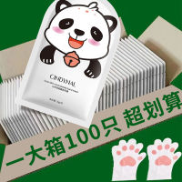 猫爪手膜山羊奶烟酰胺手部护理厂家批发干裂细纹角质嫩手补水手套