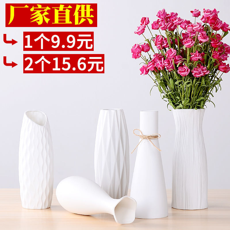 ceramic vase fresh hydroponic glass transparent flower arrangement simple white modern nordic living room home decoration ornaments