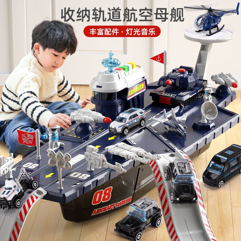 large aircraft carrier children‘s toy tank alloy car aircraft model suit boy educational new year gift