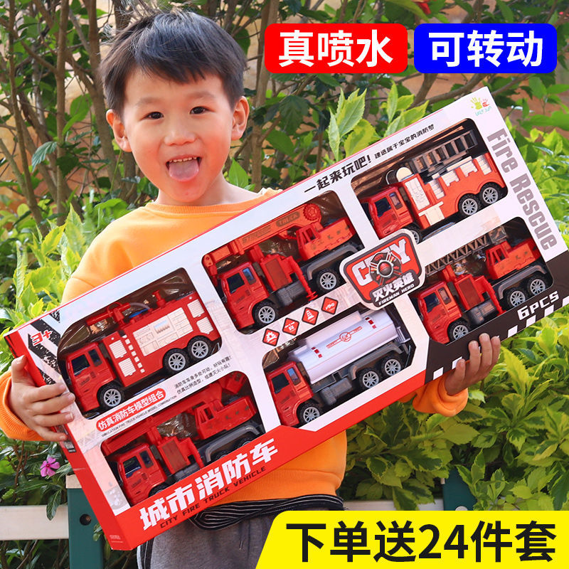 large water spray fire truck toy suit aerial ladder truck boy engineering vehicle children sprinkler car model