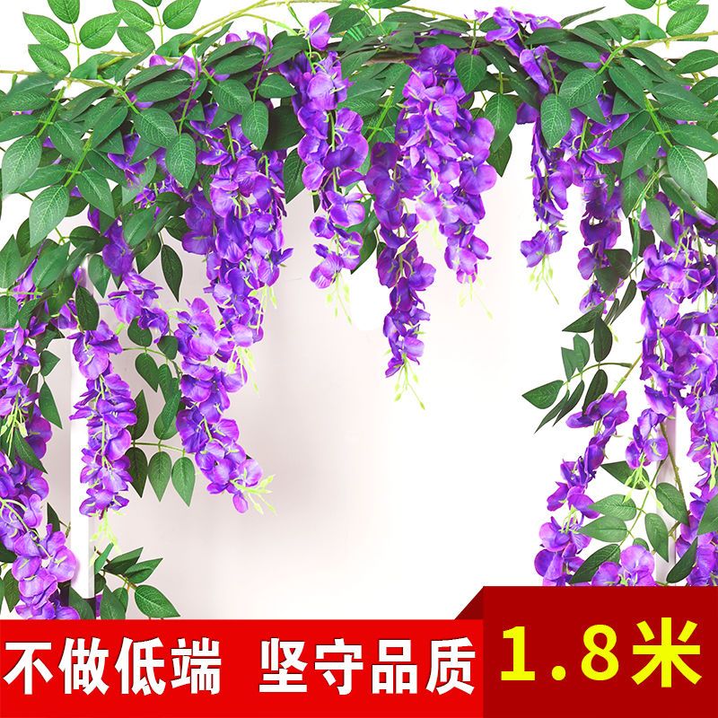 Buy One Get One Free Artificial Wisteria Fake Flower Rattan Decorative Plastic Flower Vine Pipe Covering Winding Hanging Flower Cherry Blossoms