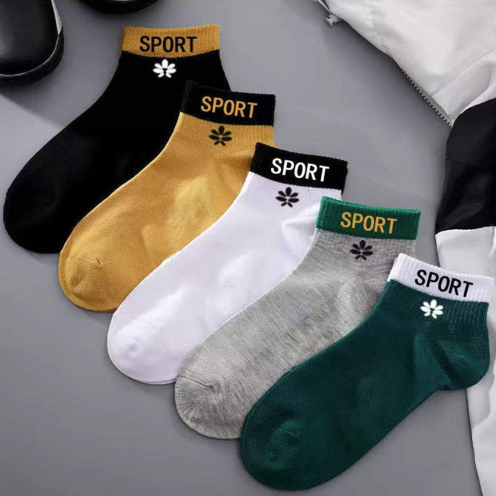 Men's Summer Thin Breathable Sports Socks Moisture Wicking Men's Korean-Style Deodorant Ankle Socks for Students Trendy Socks Men