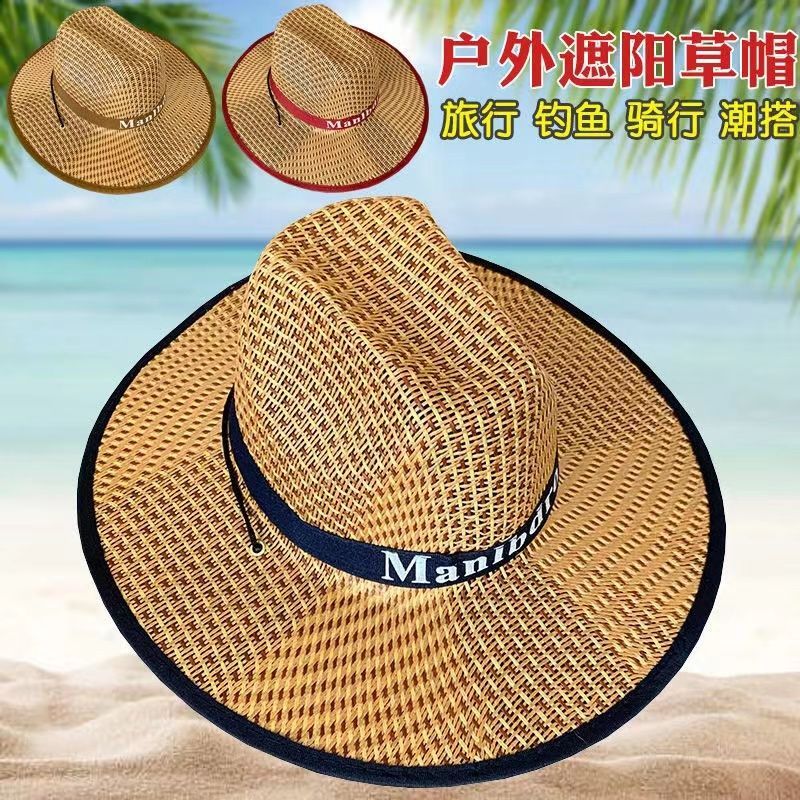 fishing cycling men's cowboy hat vaion summer beach wide brim hat female sun hat men's sun-proof straw hat