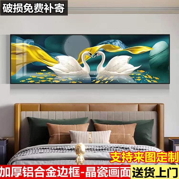 bedroom bedside decorative painting modern minimalist cozy and romantic master bedroom room background wall mural hotel hotel hanging painting