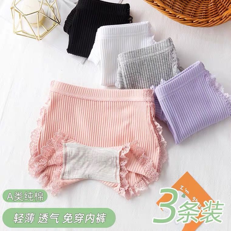 girls‘ cotton underwear summer anti-wardrobe malfunction pants children‘s lace one third legging shorts two-in-one matching skirt