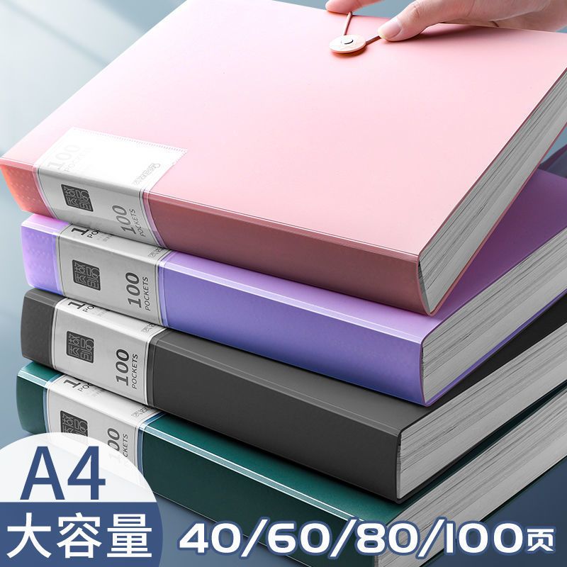 a4 info booklet folder transparent insert multi-layer test paper storage bag organize fantastic file storage book for students