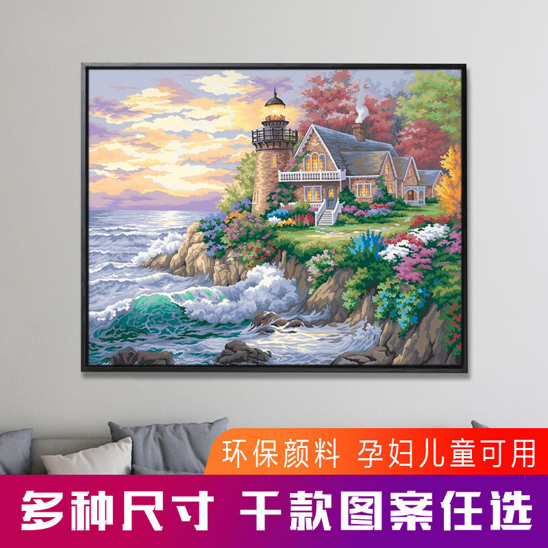 digital oil painting diy handmade color filling living room cartoon animation landscape decompression modern minimalist oil painting decorative painting