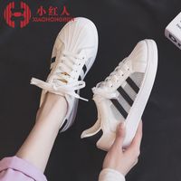 小红人小白鞋女新款休闲板鞋子平底鞋子女学生韩版网鞋百搭运动鞋