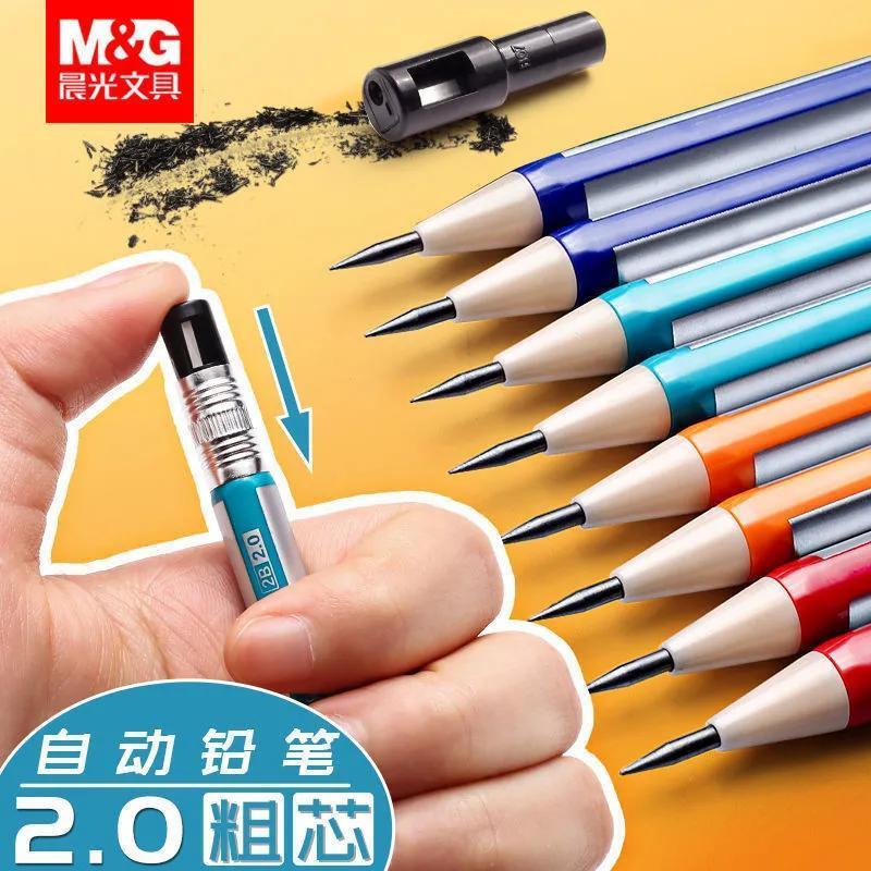 Chenguang Propelling Pencil 2.0 Coarse Lead Primary School Students Cute Refreshing Propelling Pencil Large Class Children Press 2B Pencil