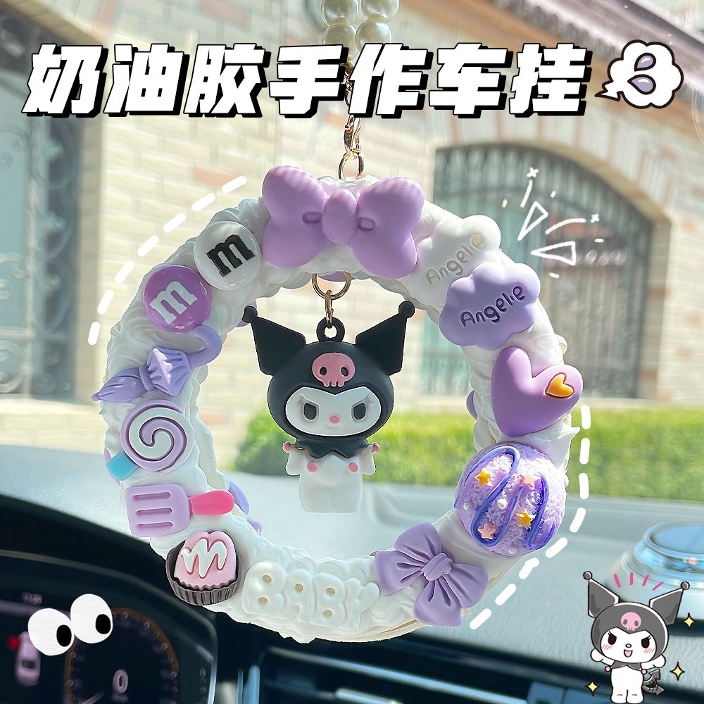 creative diy homemade cream glue car garland ornaments handmade material package automobile hanging ornament cute cartoon gift