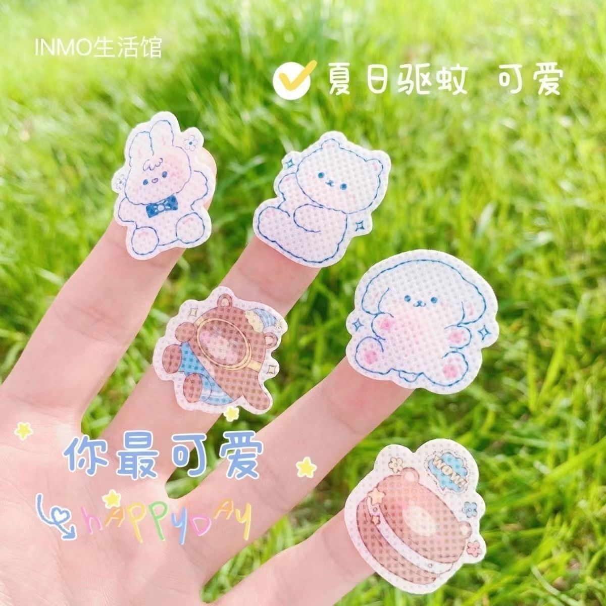 mosquito repellent stickers cute cartoon student student adult mosquito repellent stickers baby mosquito repellent artifact carry mosquito repellent bracelet