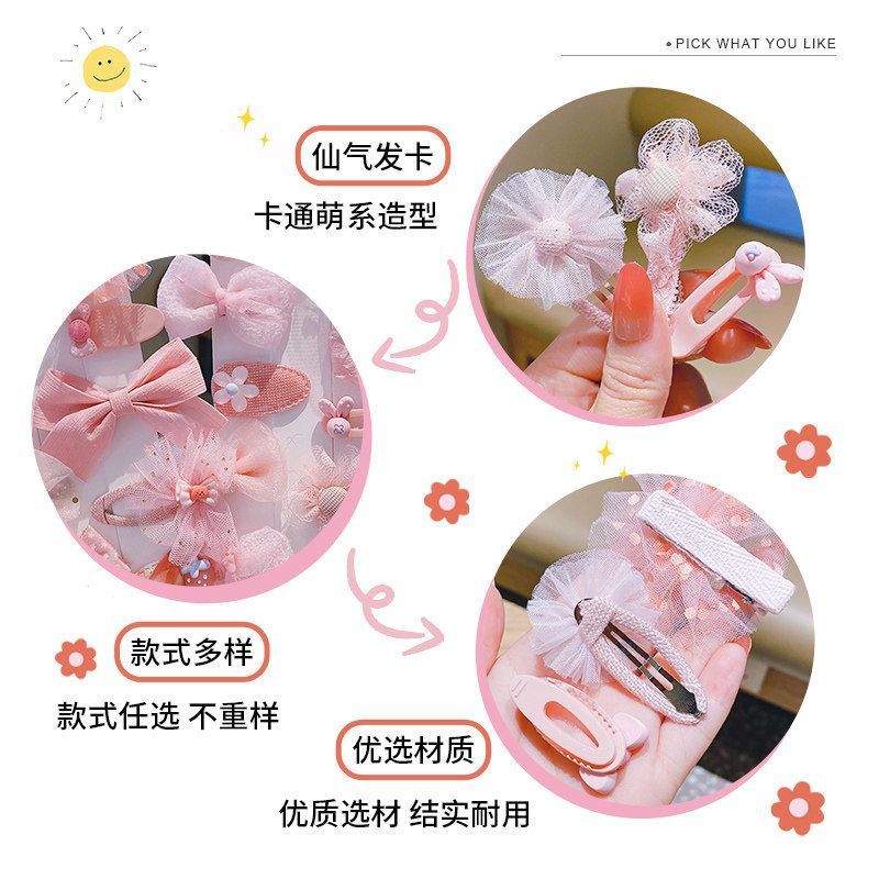 Korean New Children's Barrettes Princess Suit Hair Accessories Girls' Mesh Shredded Hairpin Cute Baby Does Not Hurt Hair Accessories