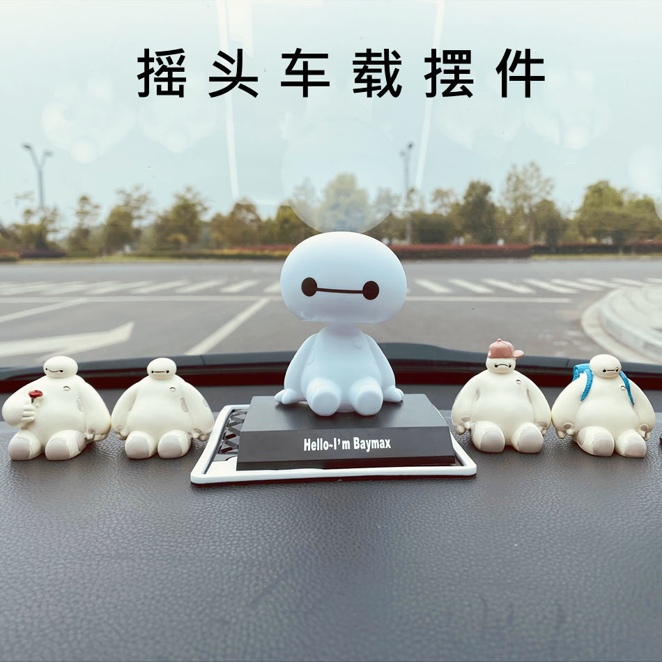 Creative White Bobble Head Doll Car Decoration Tiktok Car Interior Car Decoration Car Decoration Car Interior Decoration Decoration