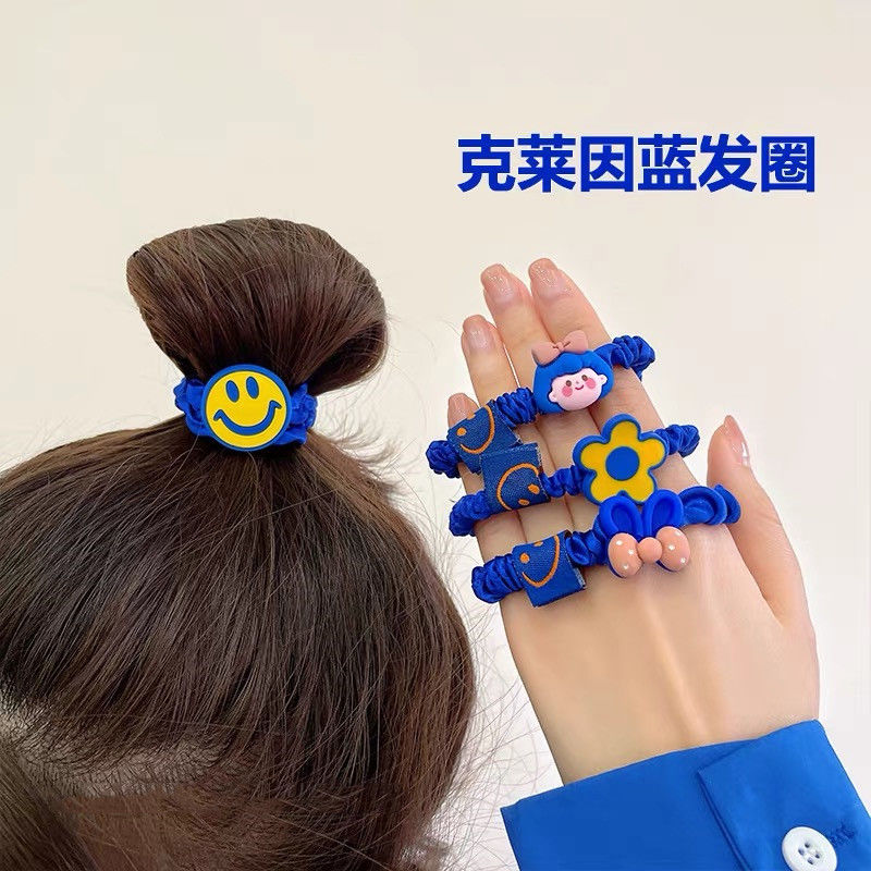 Klein Blue Head Rope Rubber Band Female Hair-Binding Small Intestine Hair Band Highly Elastic Hair Rope Internet Hot New Smaller Leather Sheath