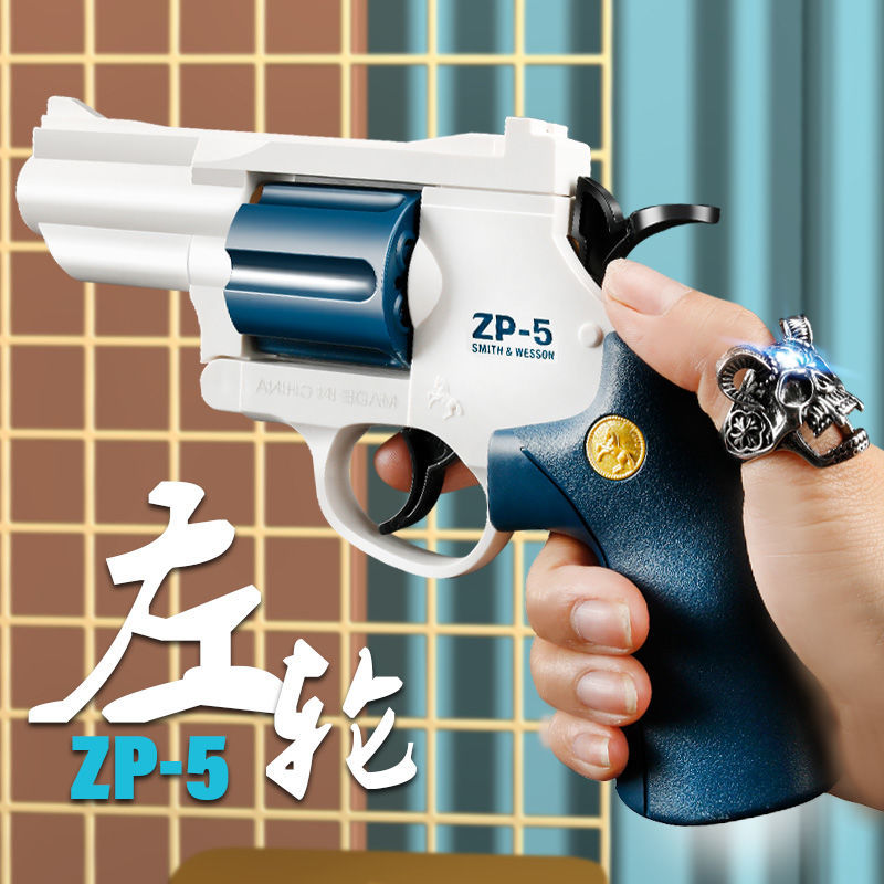 Children's Left Wheel Toy Gun ZP5 Sucker Soft Bullet Pistol Runner Simulation Chicken Eating Model Guns Outdoor Long Shot Boy 8