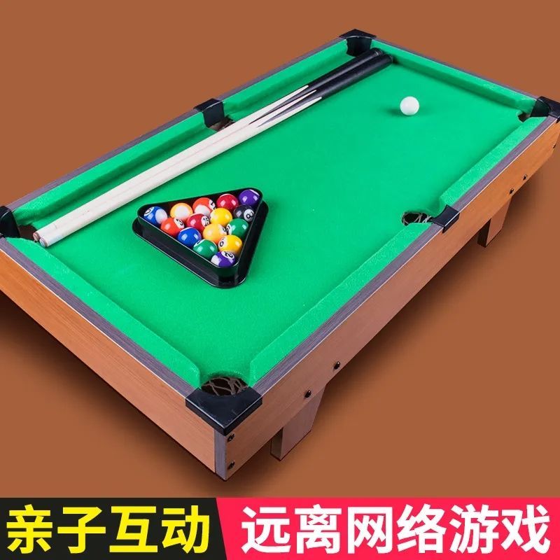 pool table children‘s large board game exercise concentration boy‘s surface billiards toy birthday gift mini pool table