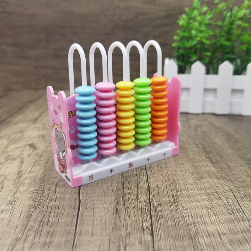 Elementary School Counter Five Nine 13 Lines Year 12 Grade Abacus Mental Arithmetic Kindergarten Early Teaching Children Calculation Frame Big Beads