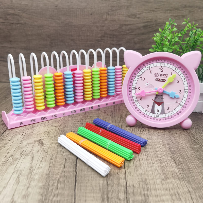 Elementary School Counter Five Nine 13 Lines Year 12 Grade Abacus Mental Arithmetic Kindergarten Early Teaching Children Calculation Frame Big Beads