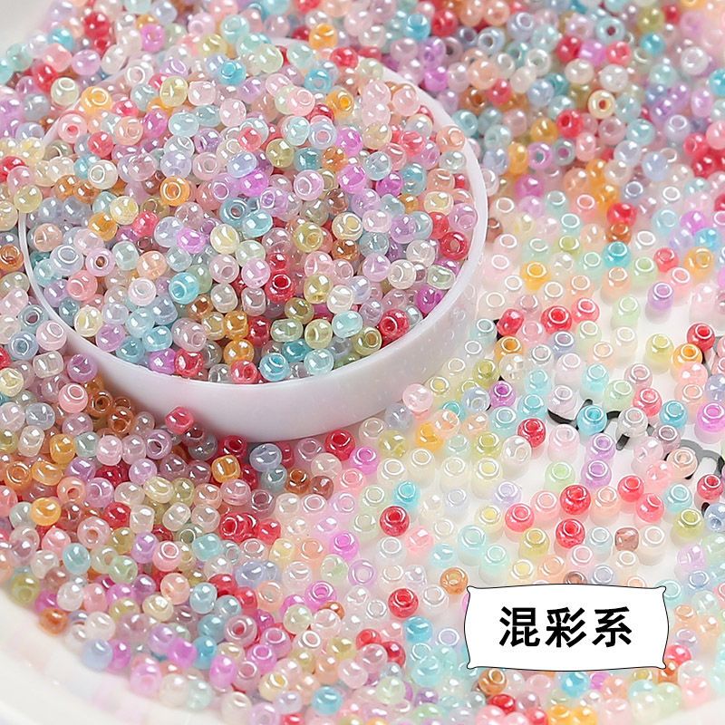 Domestic Super Excellent Ice-like Imitation Jade Bead Glass Beads Bead Scattered Beads Tassel Hairpin Beaded DIY Bead Embroidery Beaded