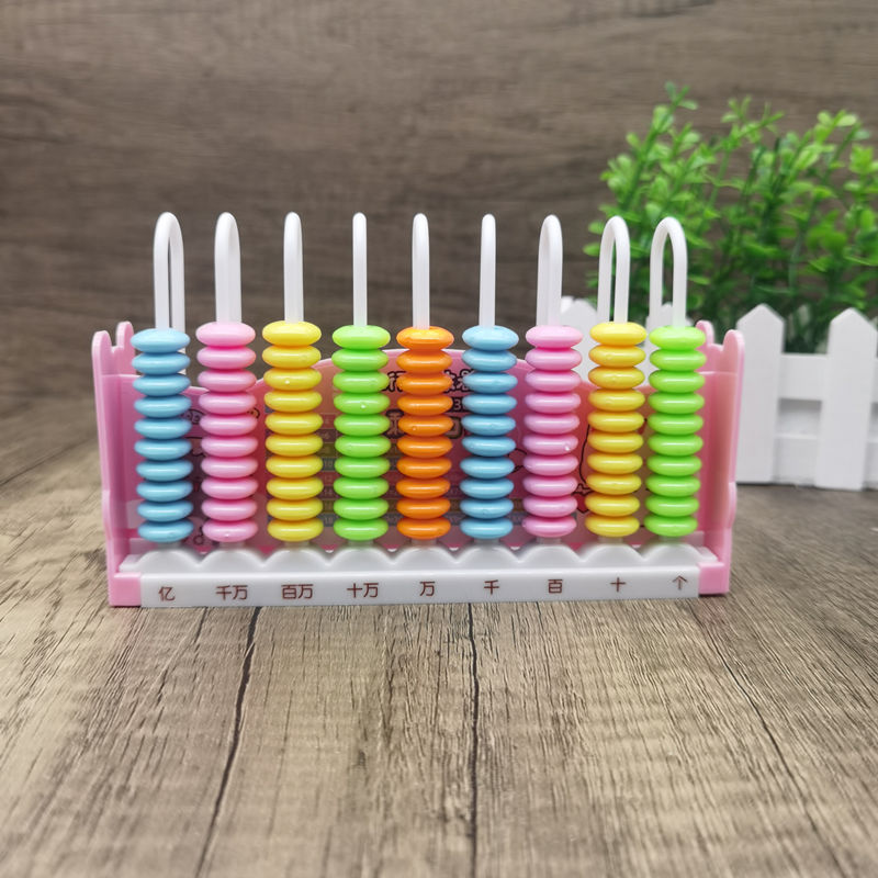 Elementary School Counter Five Nine 13 Lines Year 12 Grade Abacus Mental Arithmetic Kindergarten Early Teaching Children Calculation Frame Big Beads