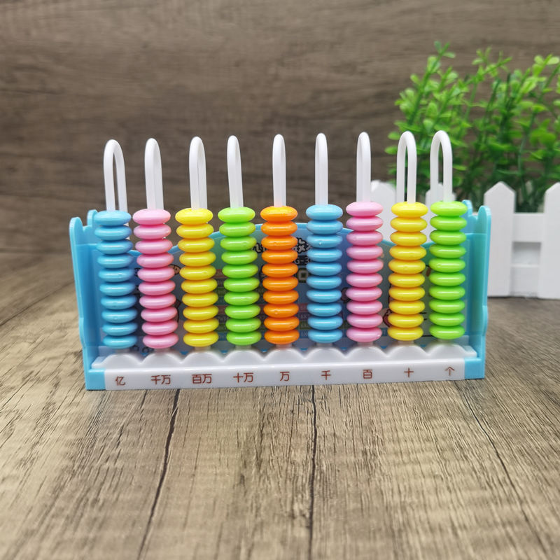 Elementary School Counter Five Nine 13 Lines Year 12 Grade Abacus Mental Arithmetic Kindergarten Early Teaching Children Calculation Frame Big Beads