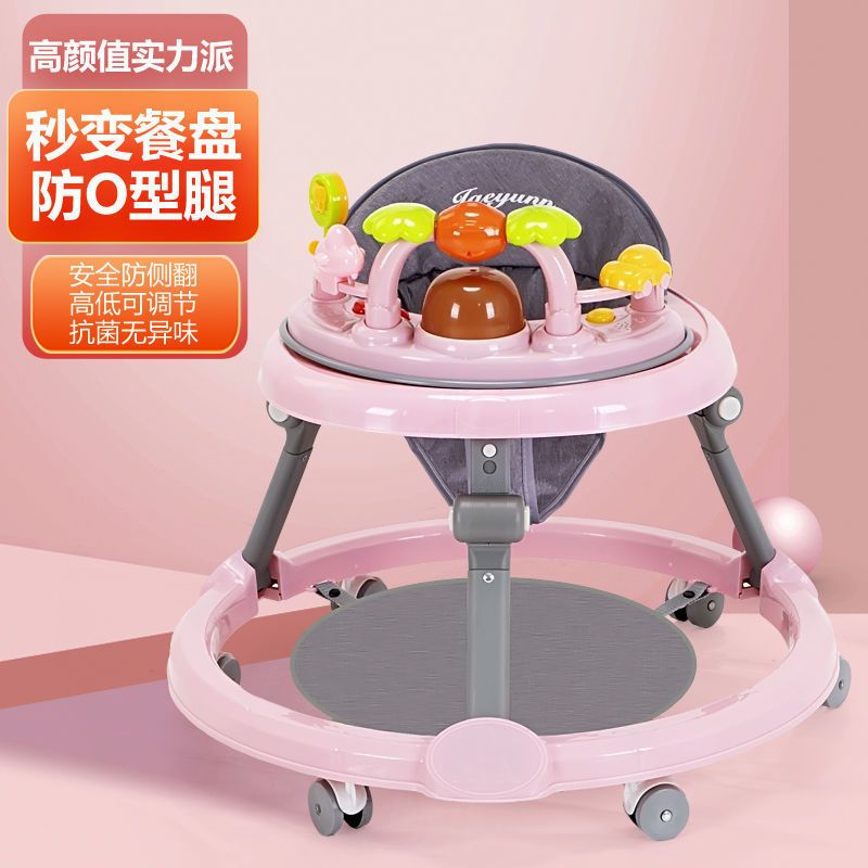 baby walker multi-functional anti-o-leg anti-flip boys and girls foldable 6-18 months baby walker