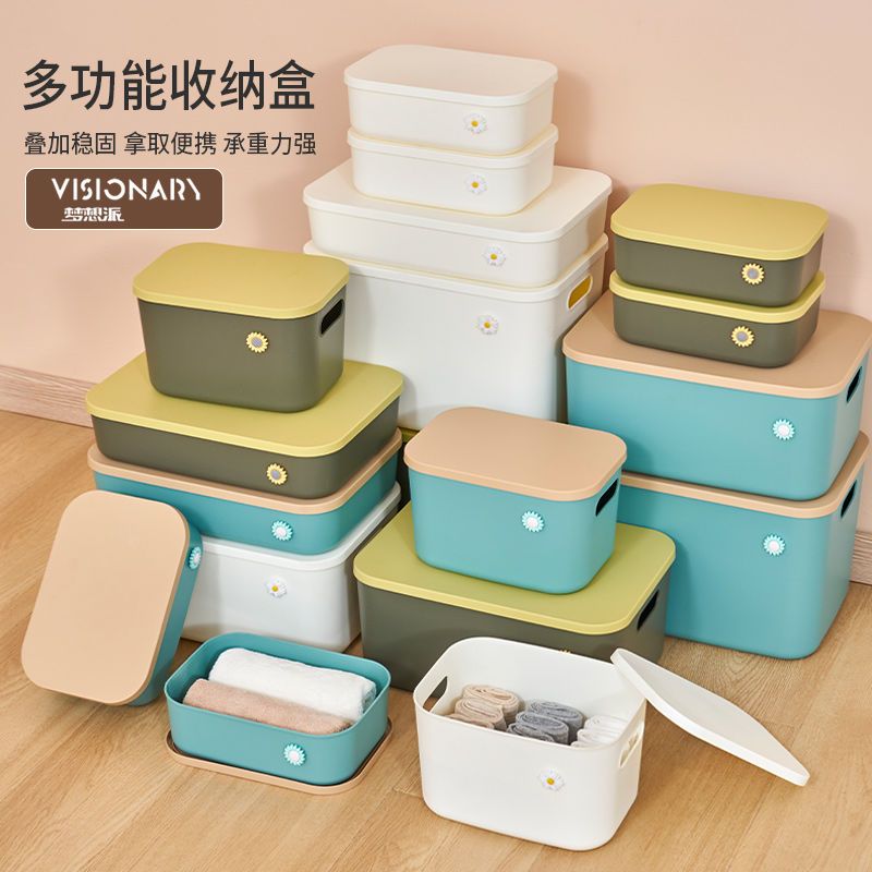 storage box with lid desktop large capacity stackable cabinet kitchen car multifunctional sundries storage basket storage box