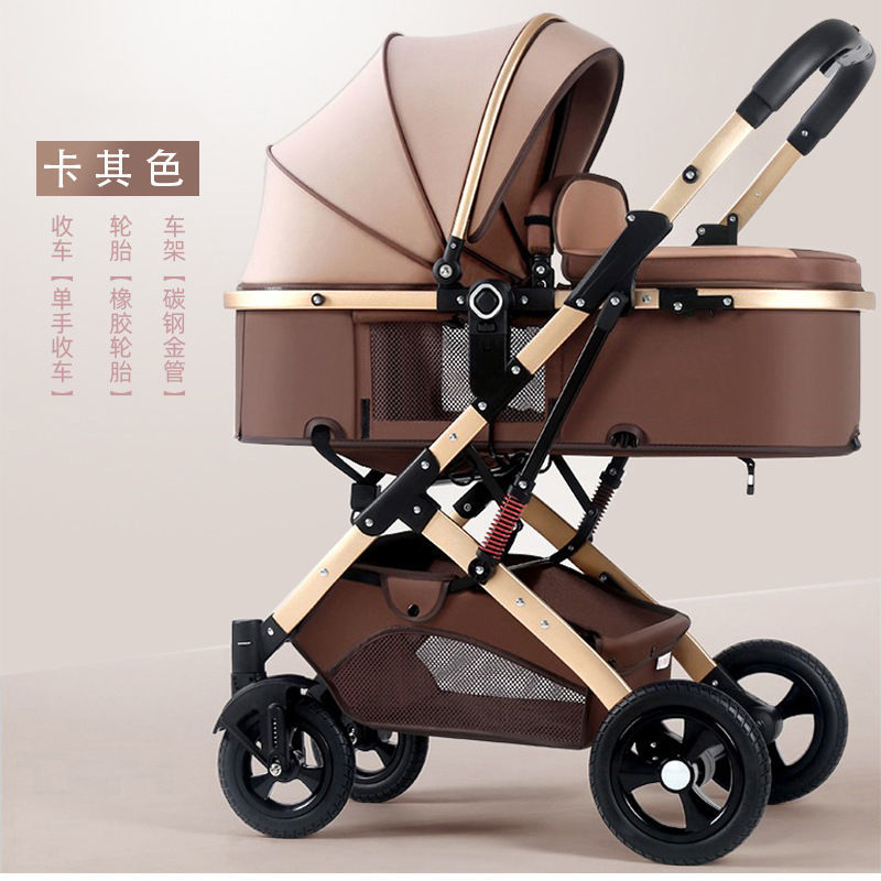 aklow baby stroller can sit and lie out high landscape shock absorption folding newborn baby stroller lightweight