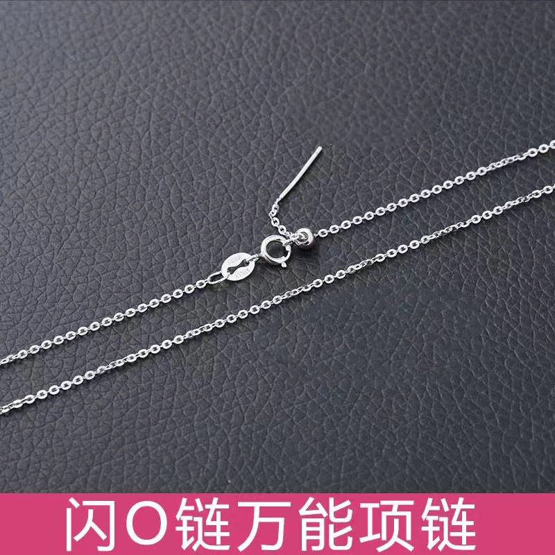 S925 Sterling Silver Necklace Women's Needle Universal Chain Non-Fading Clavicle Chain Thin Chain String Beads Small Hole Pendant Chain Pure Necklace