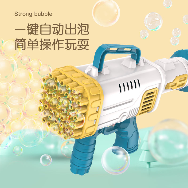 Children's Bazooka Gatling Douyin Online Influencer Bubble Machine Super Large Porous Automatic Leak-Proof Girl Bubble Machine