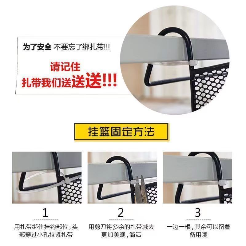 Tools for Student Dormitories Bedside Punch-Free Storage Rack Upper and Lower Bed Side Hanging Basket School Dormitory Essential Storage Rack