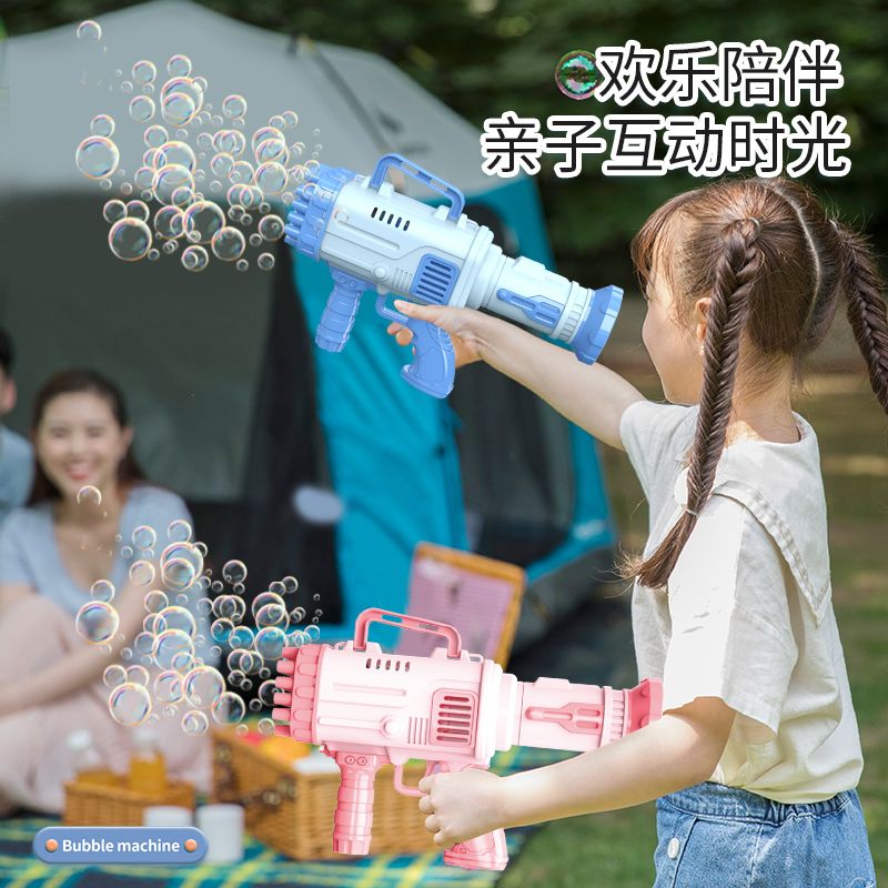 Children's Bazooka Gatling Douyin Online Influencer Bubble Machine Super Large Porous Automatic Leak-Proof Girl Bubble Machine